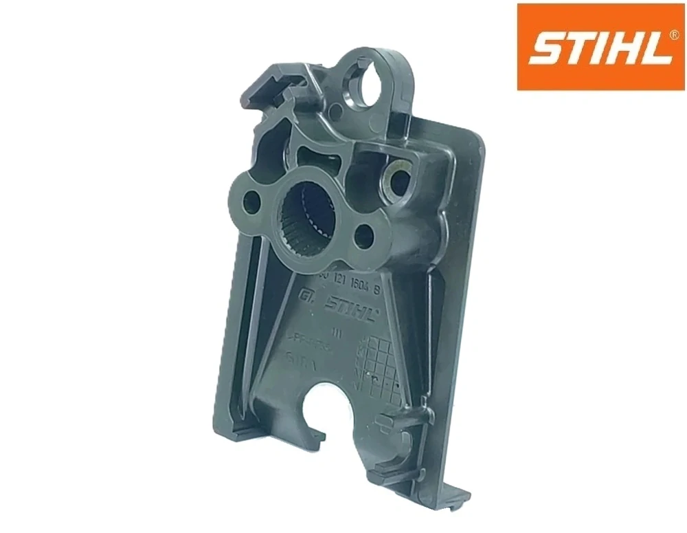 Medzipríruba STIHL FS 130 310 originál