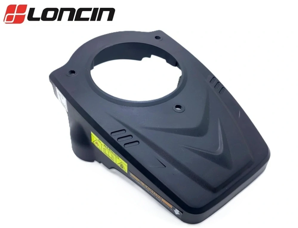 Kryt motora LONCIN 1P75F,LC1P75F,1P70F-3,LC1P70F-3